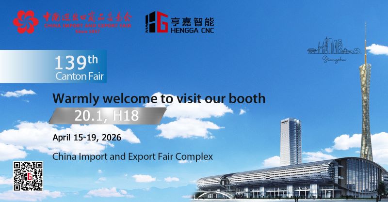 碳陶刹车盘磨床厂家参加广交会